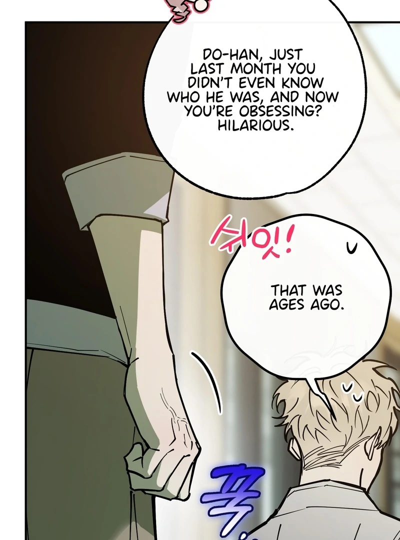 In my Bad [Kaizen Scan] - Chapter 10🔞 manhwa