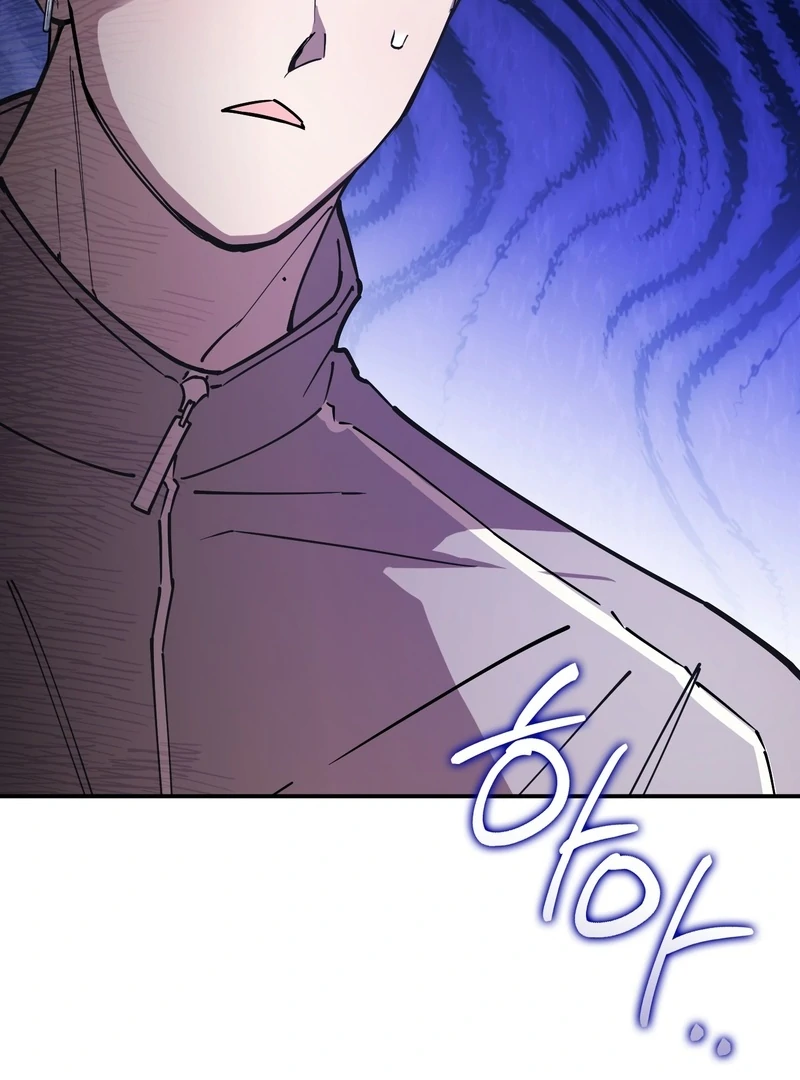 In my Bad [Kaizen Scan] - Chapter 10🔞 manhwa