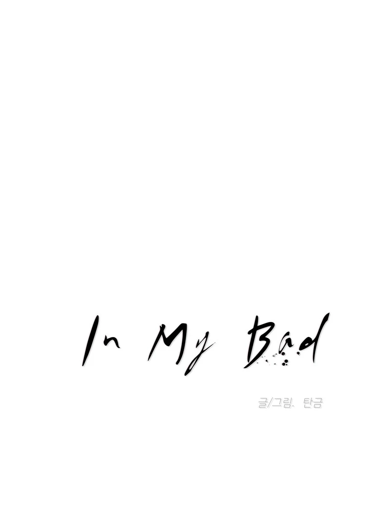 In my Bad [Kaizen Scan] - Chapter 10🔞 manhwa