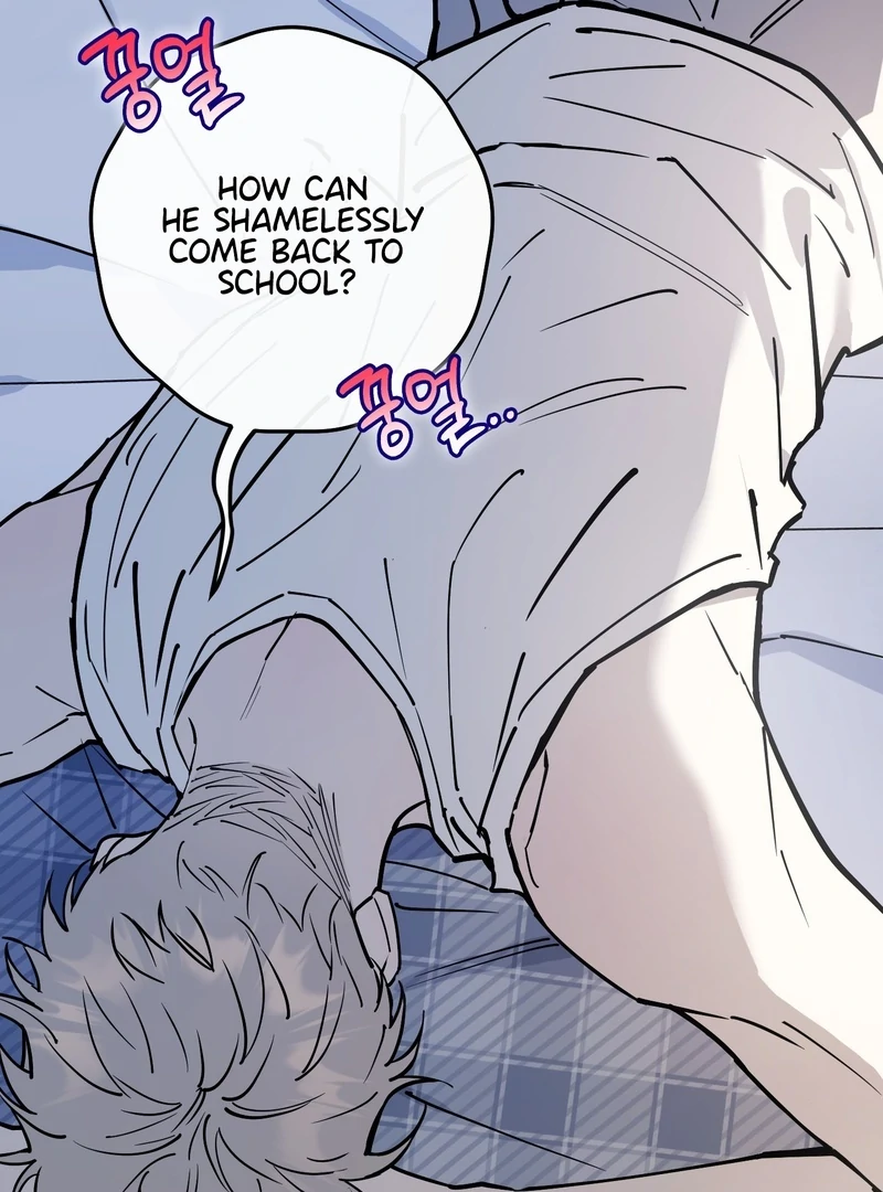 In my Bad [Kaizen Scan] - Chapter 10🔞 manhwa