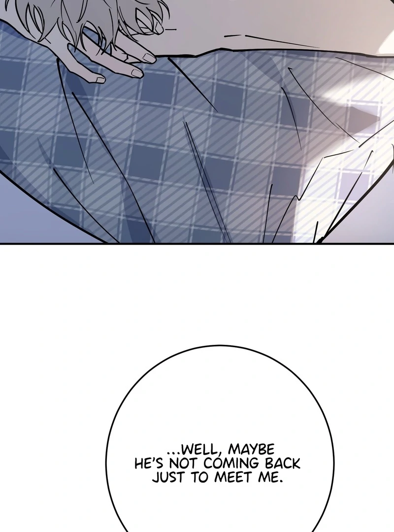 In my Bad [Kaizen Scan] - Chapter 10🔞 manhwa