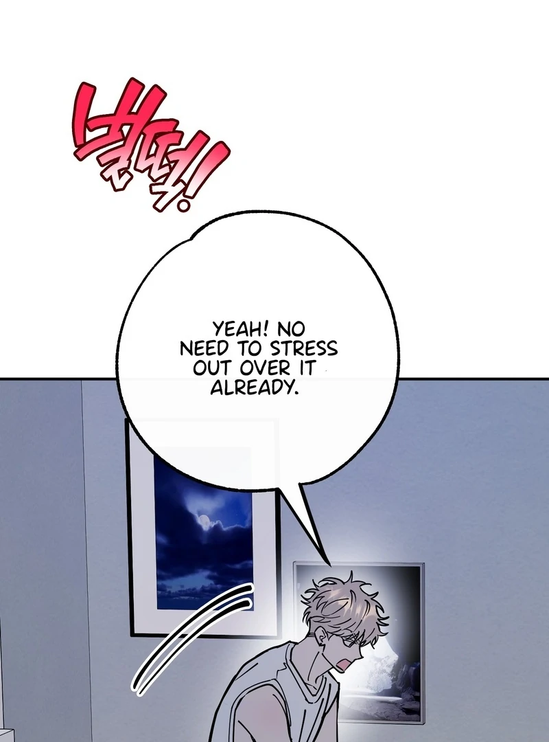 In my Bad [Kaizen Scan] - Chapter 10🔞 manhwa
