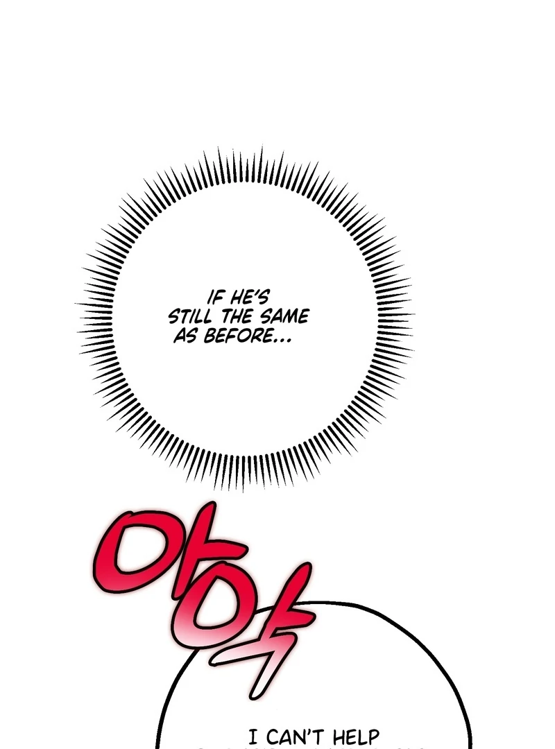 In my Bad [Kaizen Scan] - Chapter 10🔞 manhwa