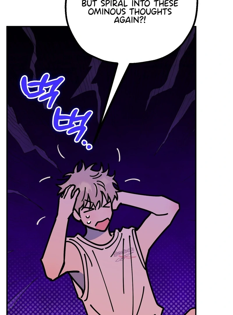 In my Bad [Kaizen Scan] - Chapter 10🔞 manhwa