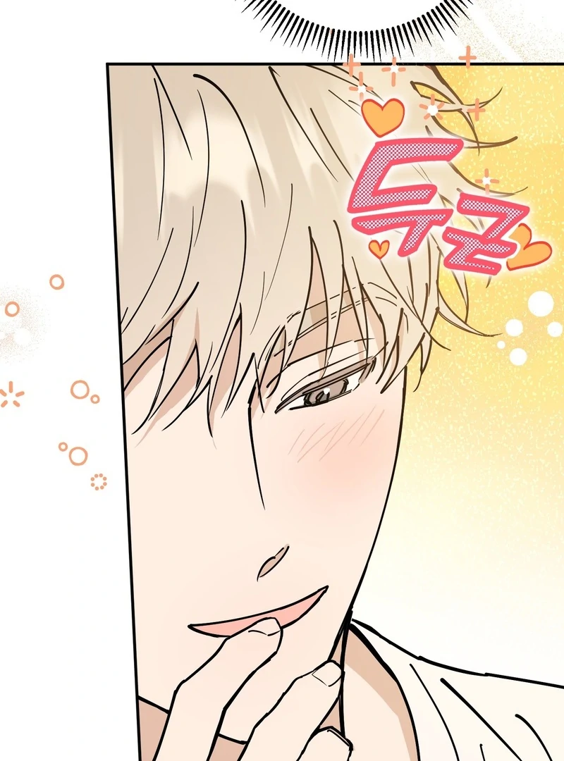 In my Bad [Kaizen Scan] - Chapter 10🔞 manhwa