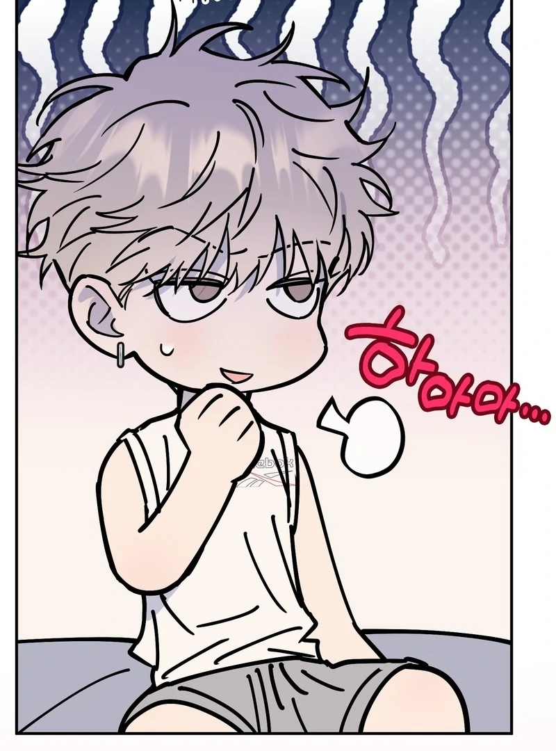 In my Bad [Kaizen Scan] - Chapter 10🔞 manhwa
