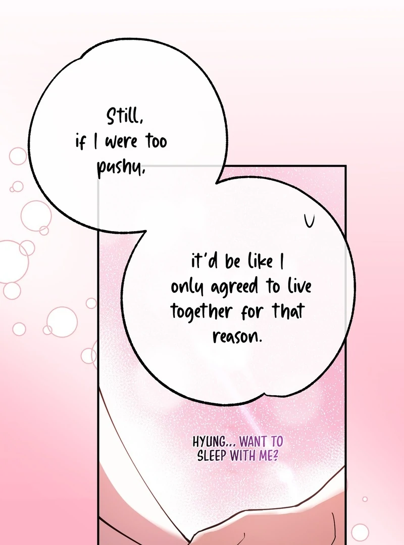 In my Bad [Kaizen Scan] - Chapter 10🔞 manhwa