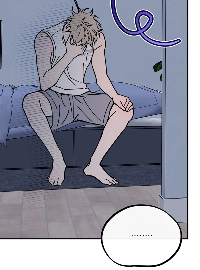 In my Bad [Kaizen Scan] - Chapter 10🔞 manhwa