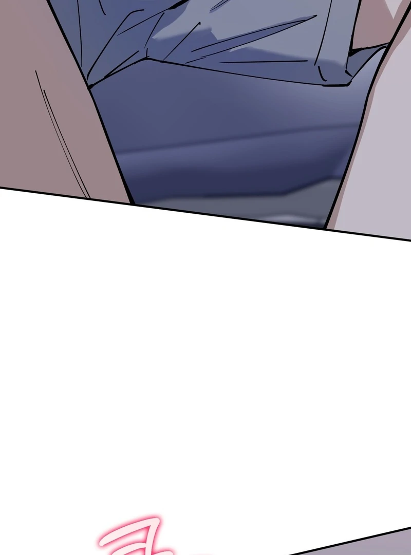 In my Bad [Kaizen Scan] - Chapter 10🔞 manhwa