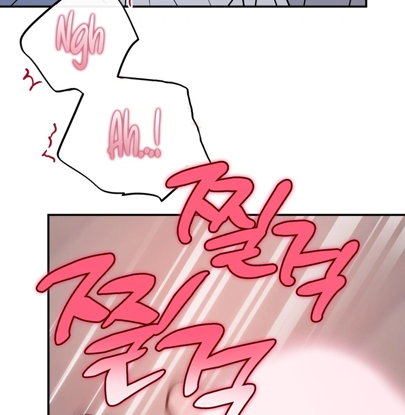 In my Bad [Kaizen Scan] - Chapter 10🔞 manhwa