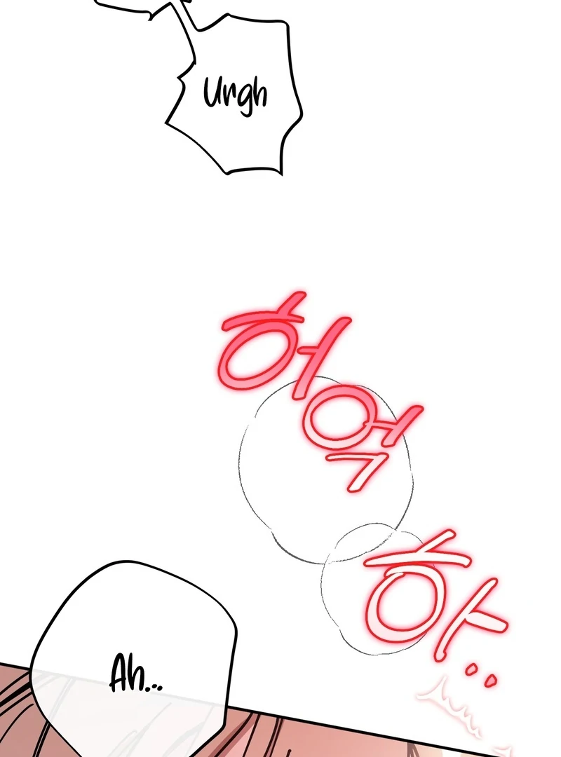 In my Bad [Kaizen Scan] - Chapter 10🔞 manhwa