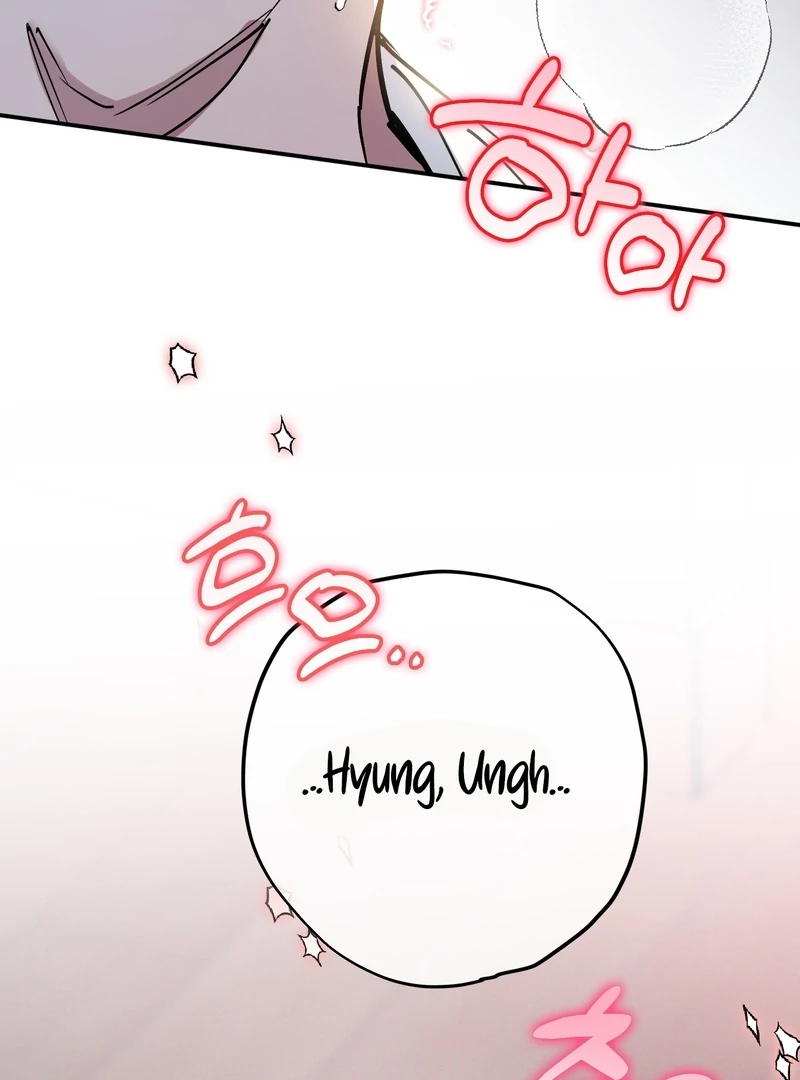 In my Bad [Kaizen Scan] - Chapter 10🔞 manhwa