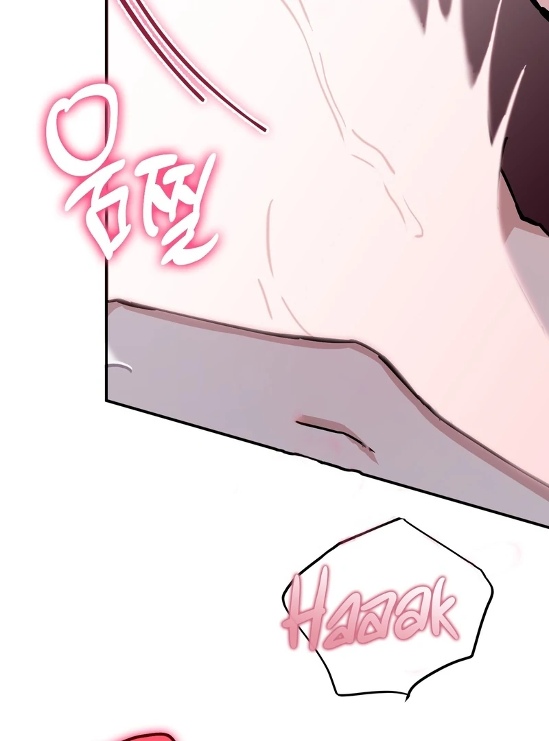 In my Bad [Kaizen Scan] - Chapter 10🔞 manhwa