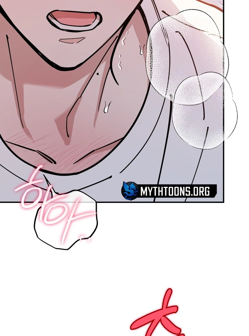 In my Bad [Kaizen Scan] - Chapter 10🔞 manhwa