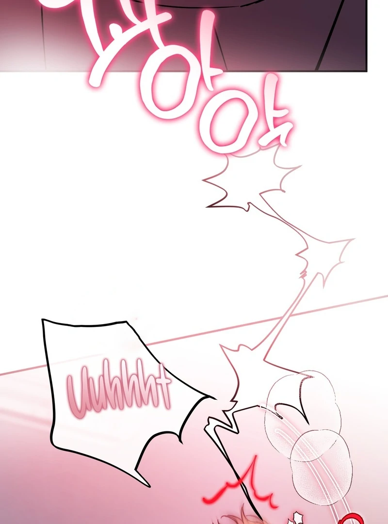 In my Bad [Kaizen Scan] - Chapter 10🔞 manhwa