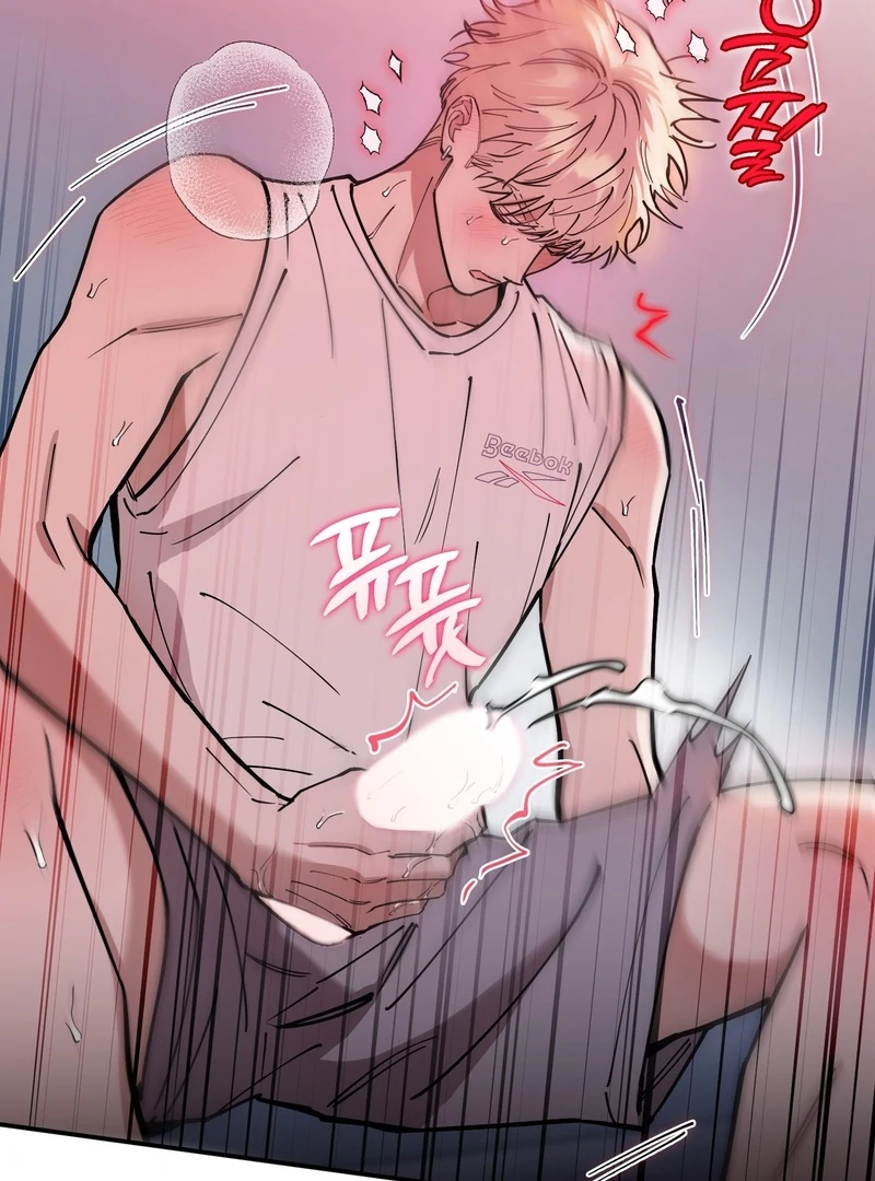In my Bad [Kaizen Scan] - Chapter 10🔞 manhwa
