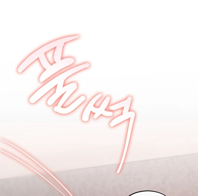 In my Bad [Kaizen Scan] - Chapter 10🔞 manhwa