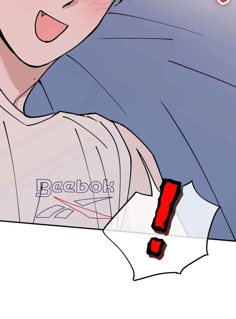 In my Bad [Kaizen Scan] - Chapter 10🔞 manhwa