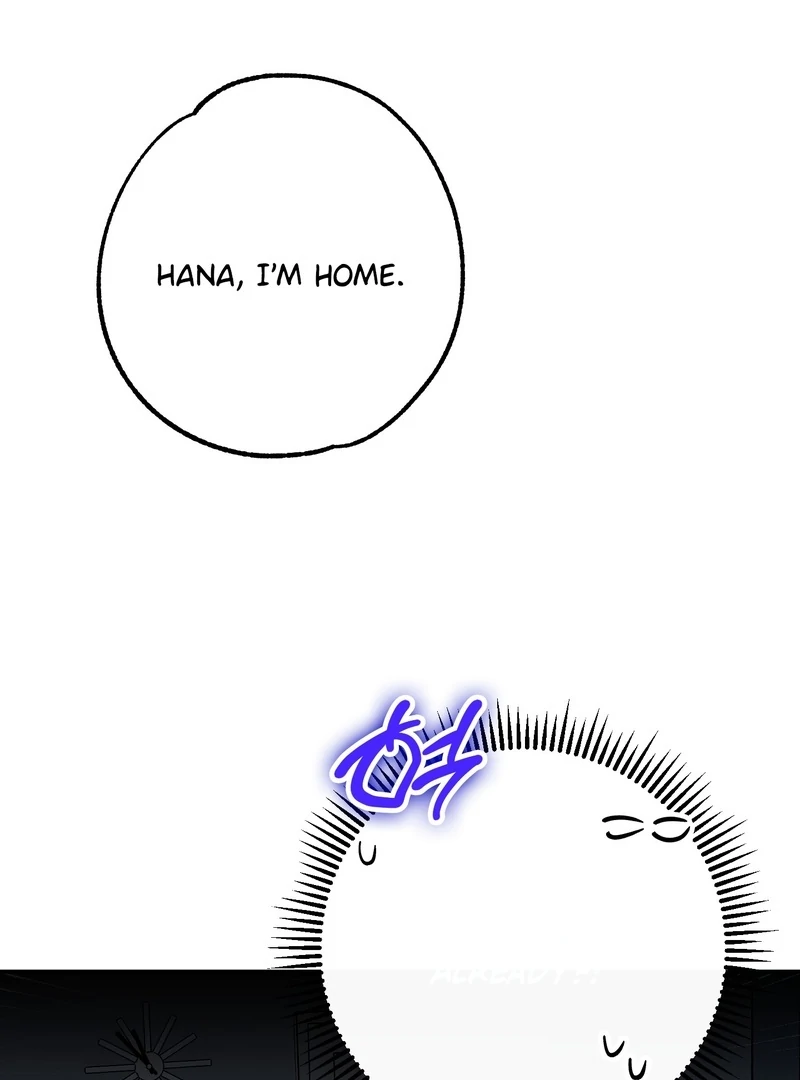 In my Bad [Kaizen Scan] - Chapter 10🔞 manhwa
