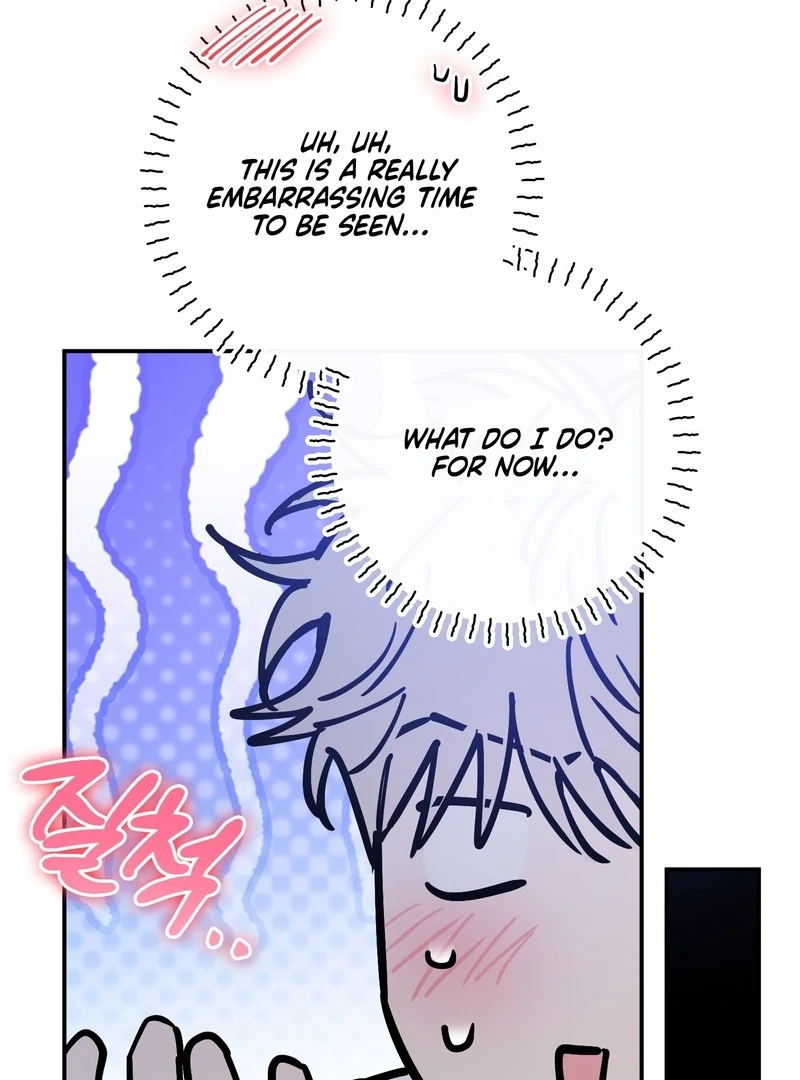 In my Bad [Kaizen Scan] - Chapter 10🔞 manhwa
