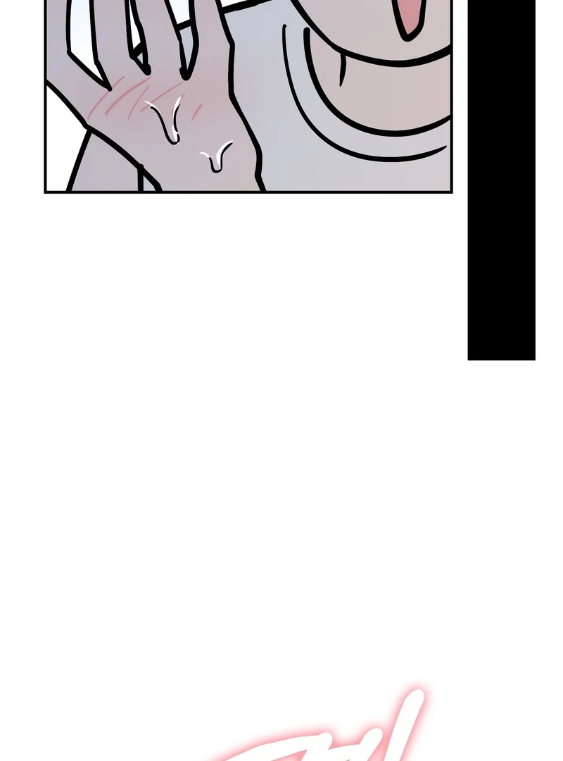 In my Bad [Kaizen Scan] - Chapter 10🔞 manhwa