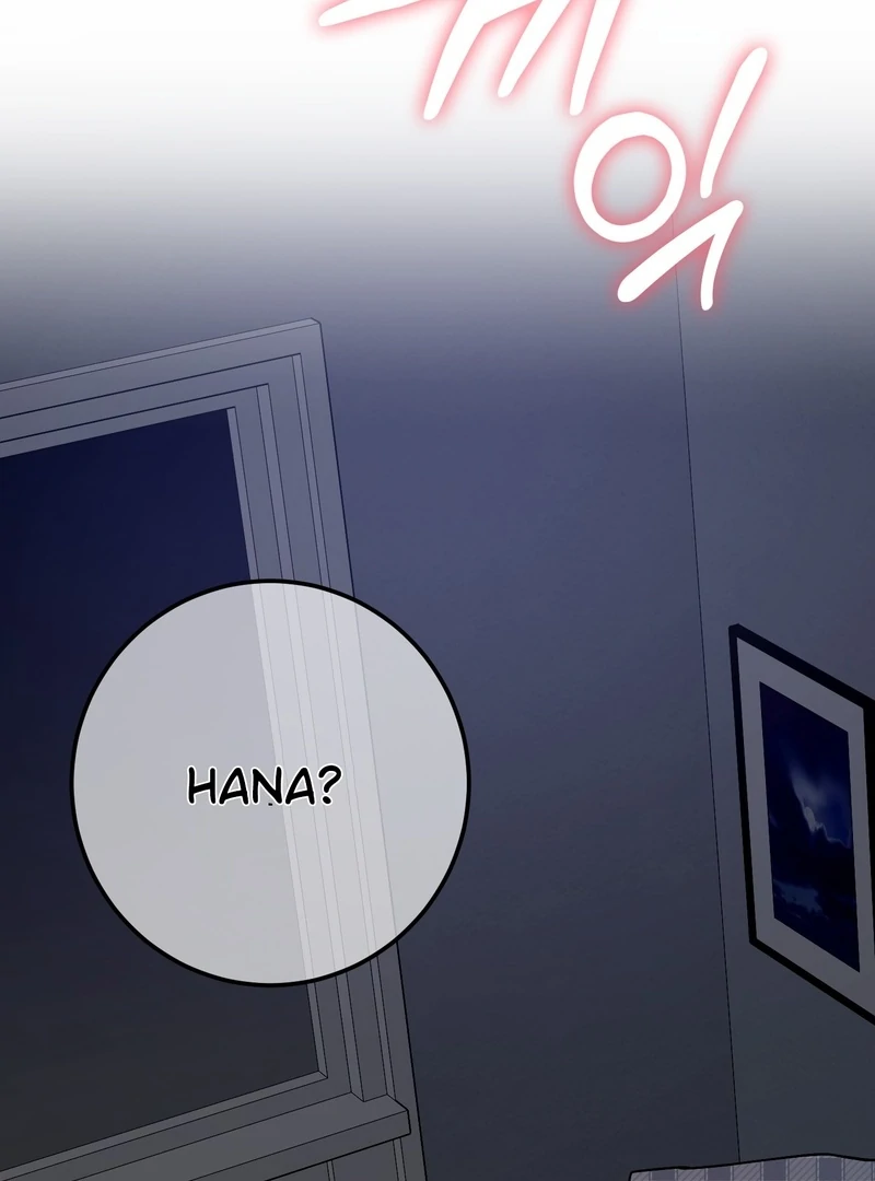 In my Bad [Kaizen Scan] - Chapter 10🔞 manhwa