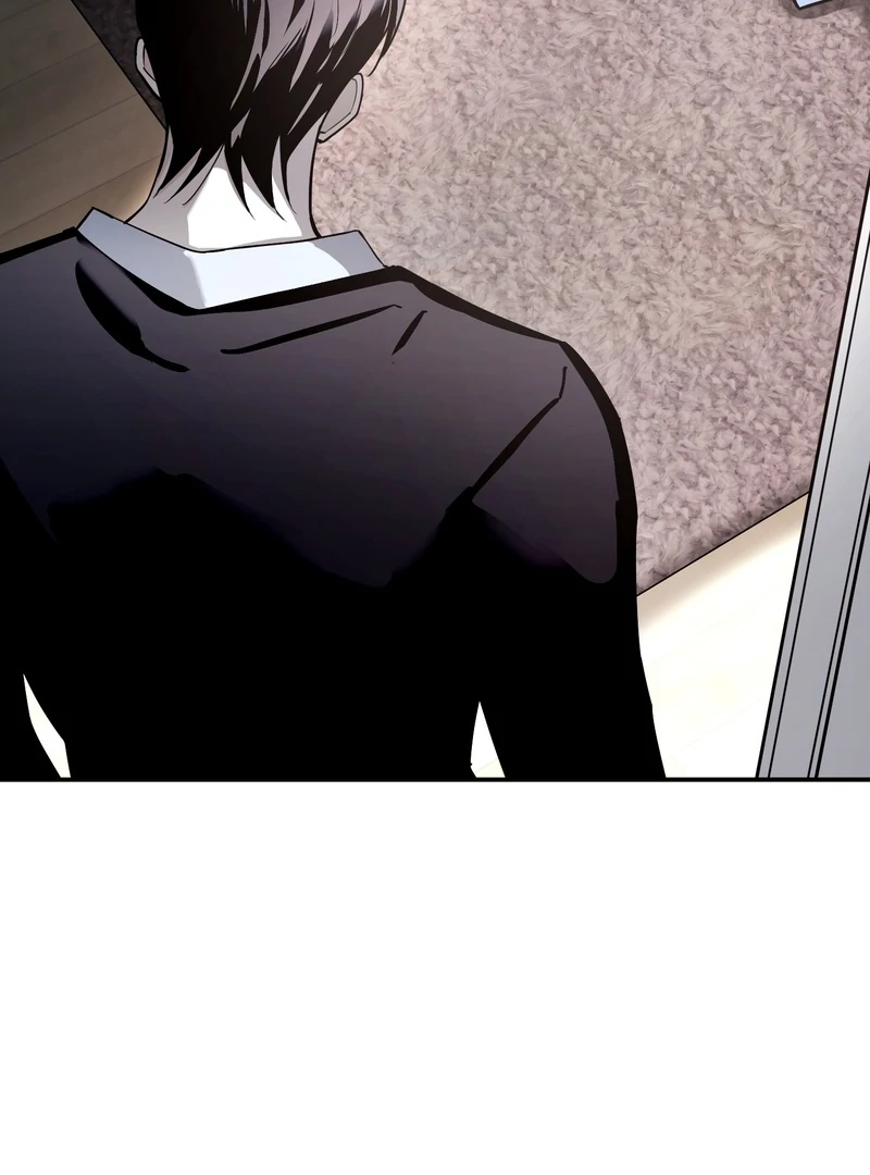 In my Bad [Kaizen Scan] - Chapter 10🔞 manhwa