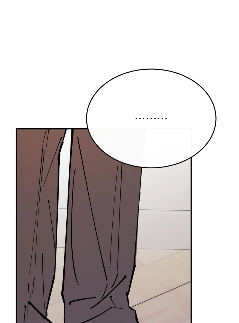 In my Bad [Kaizen Scan] - Chapter 10🔞 manhwa