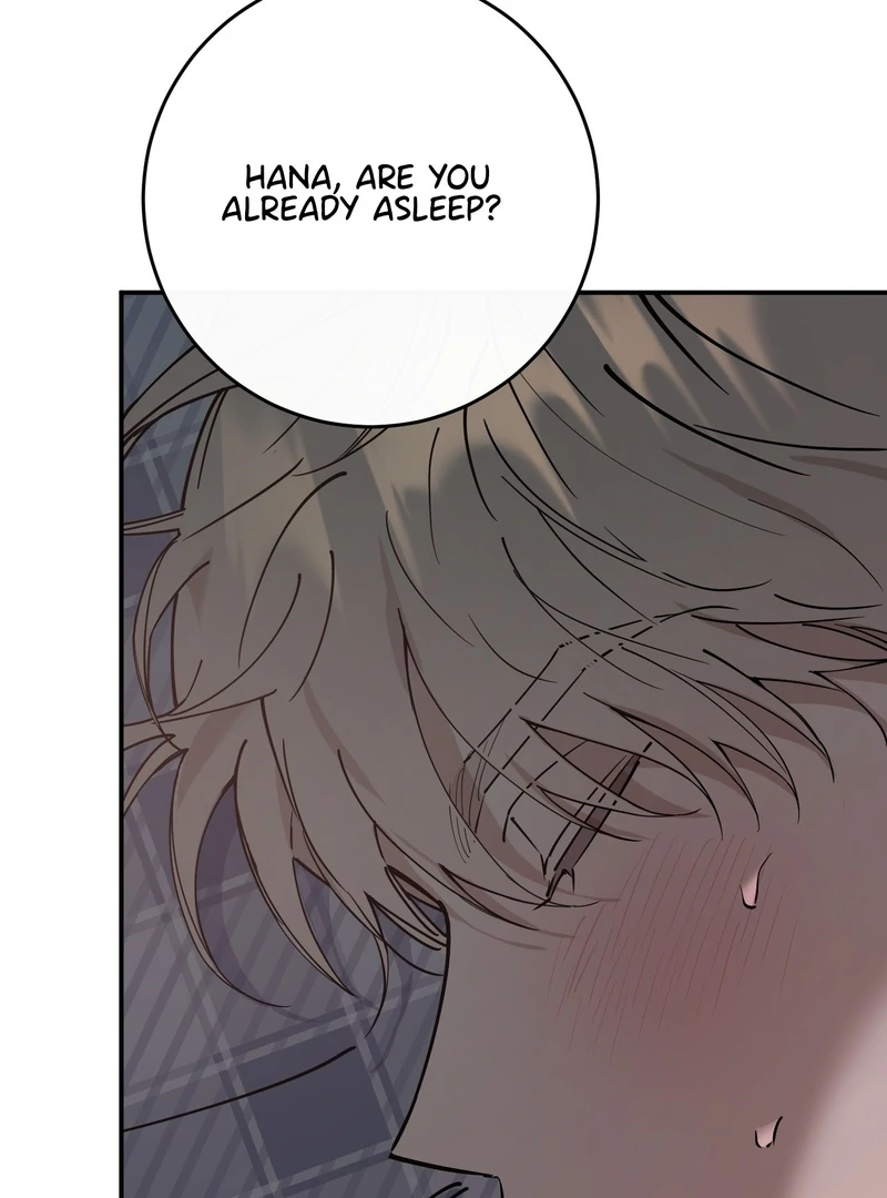 In my Bad [Kaizen Scan] - Chapter 10🔞 manhwa