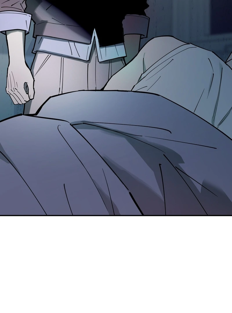 In my Bad [Kaizen Scan] - Chapter 10🔞 manhwa