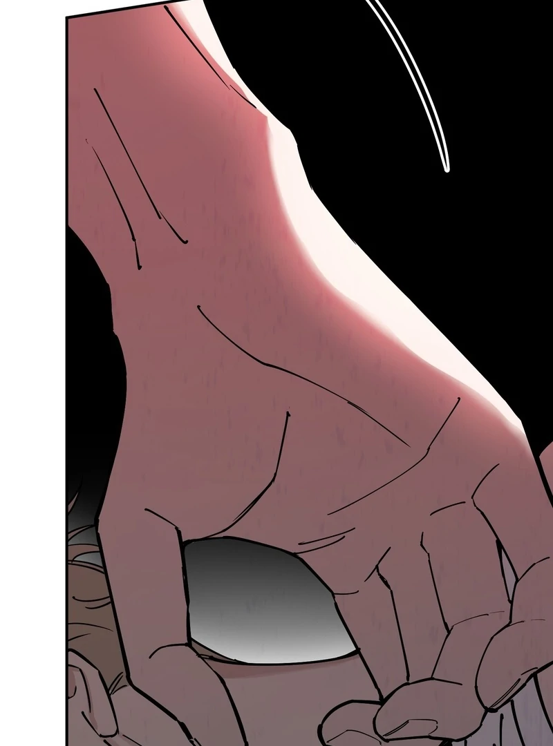 In my Bad [Kaizen Scan] - Chapter 10🔞 manhwa