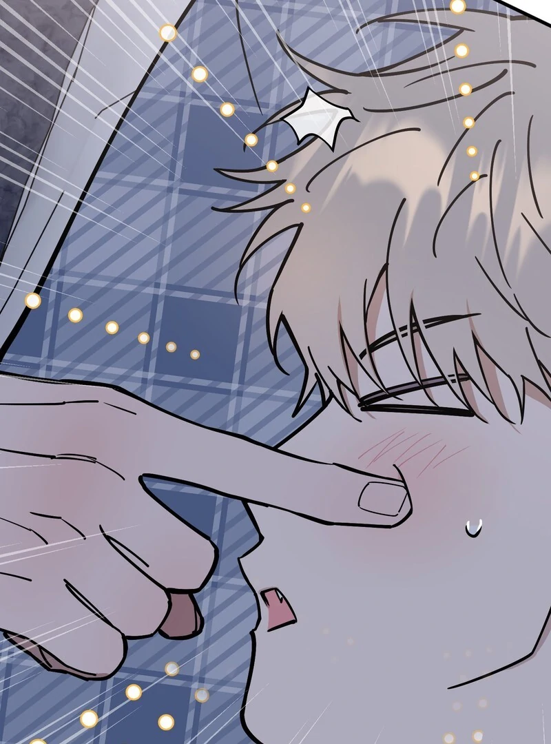 In my Bad [Kaizen Scan] - Chapter 11🔞🔞🔞 manhwa