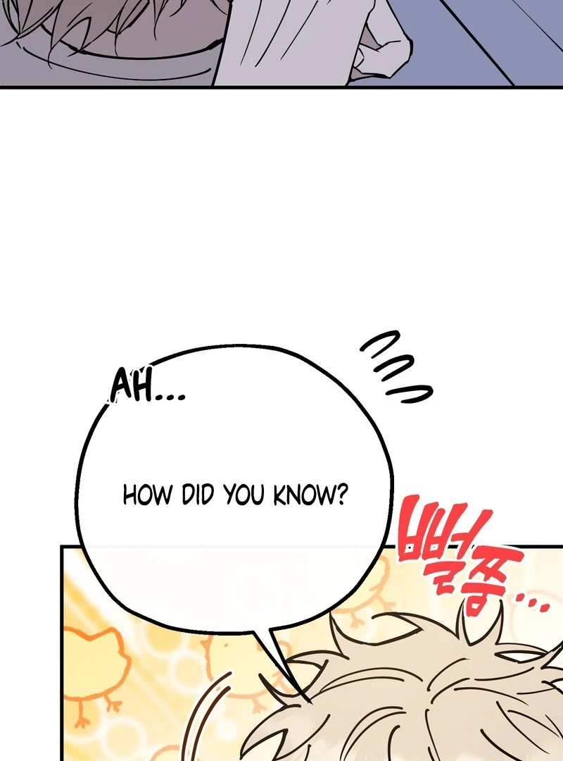 In my Bad [Kaizen Scan] - Chapter 11🔞🔞🔞 manhwa
