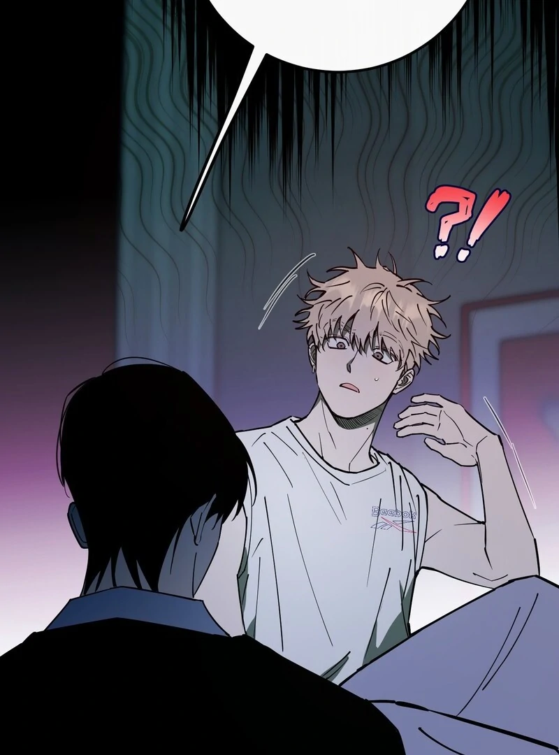 In my Bad [Kaizen Scan] - Chapter 11🔞🔞🔞 manhwa