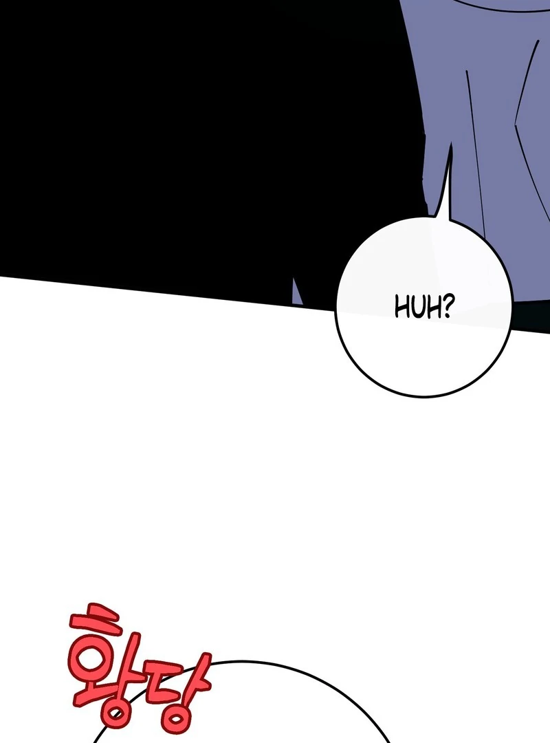 In my Bad [Kaizen Scan] - Chapter 11🔞🔞🔞 manhwa