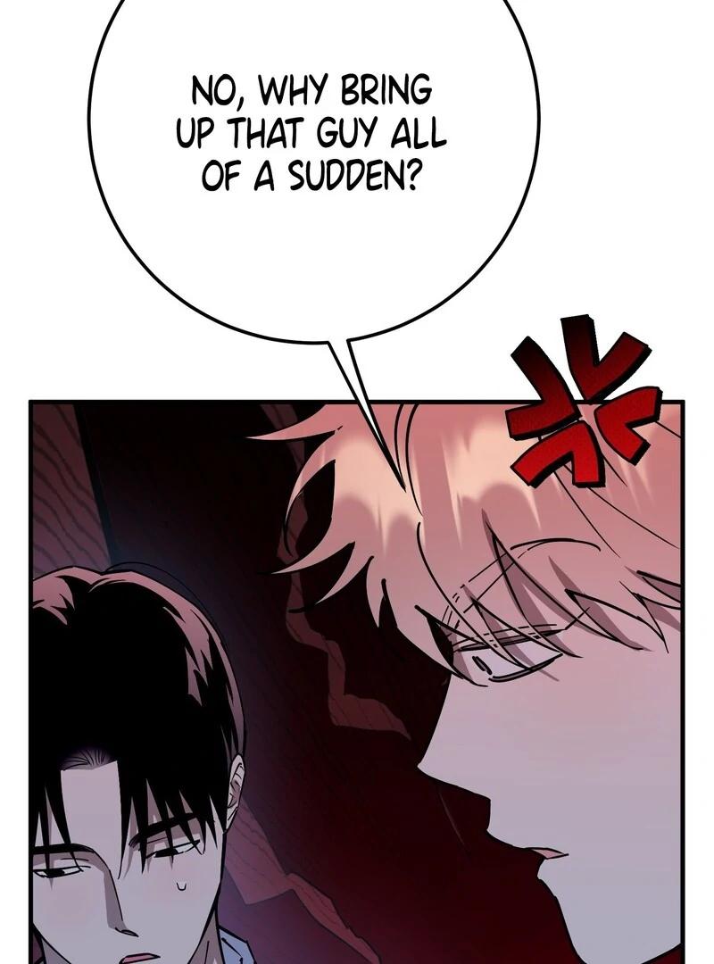 In my Bad [Kaizen Scan] - Chapter 11🔞🔞🔞 manhwa
