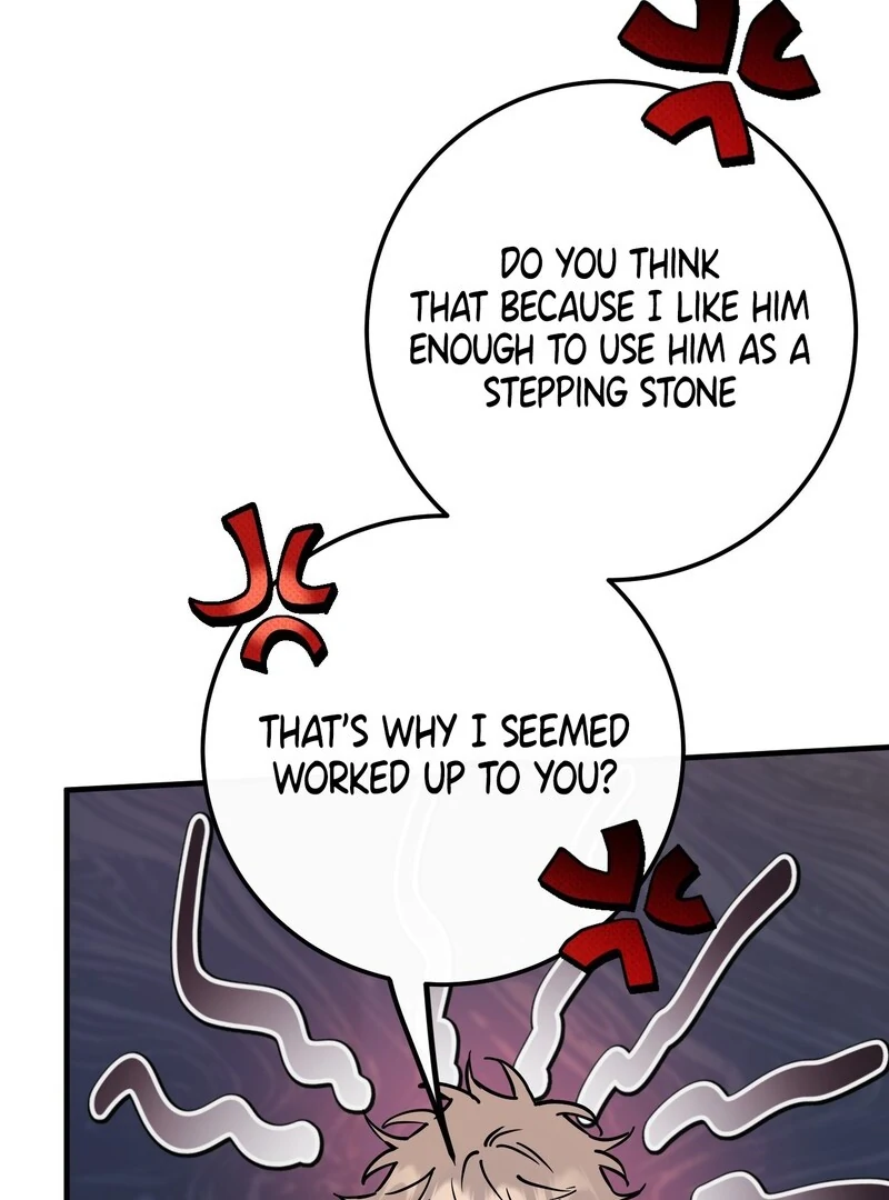 In my Bad [Kaizen Scan] - Chapter 11🔞🔞🔞 manhwa