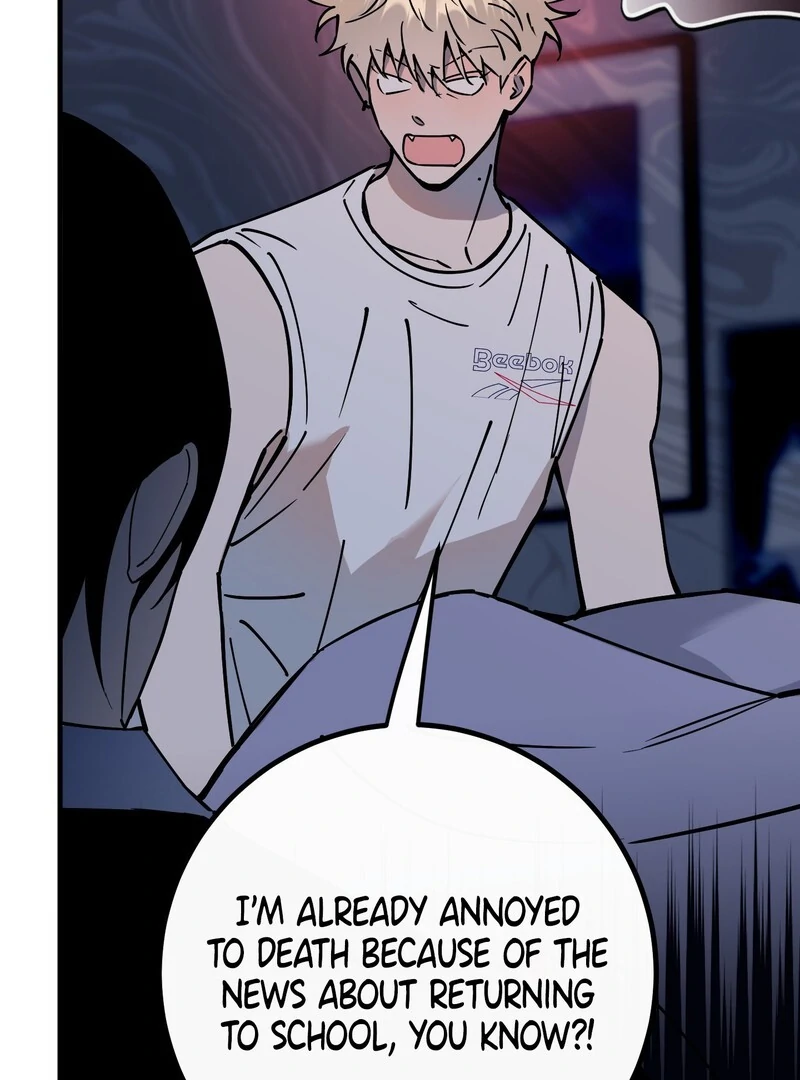 In my Bad [Kaizen Scan] - Chapter 11🔞🔞🔞 manhwa