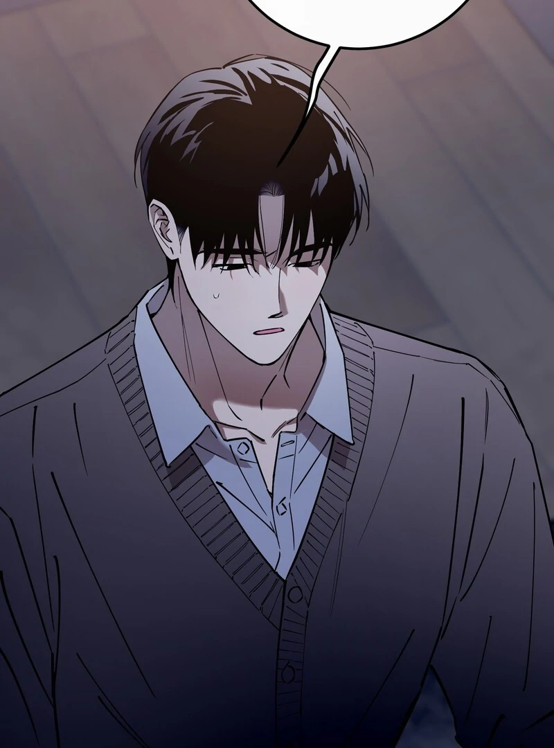 In my Bad [Kaizen Scan] - Chapter 11🔞🔞🔞 manhwa