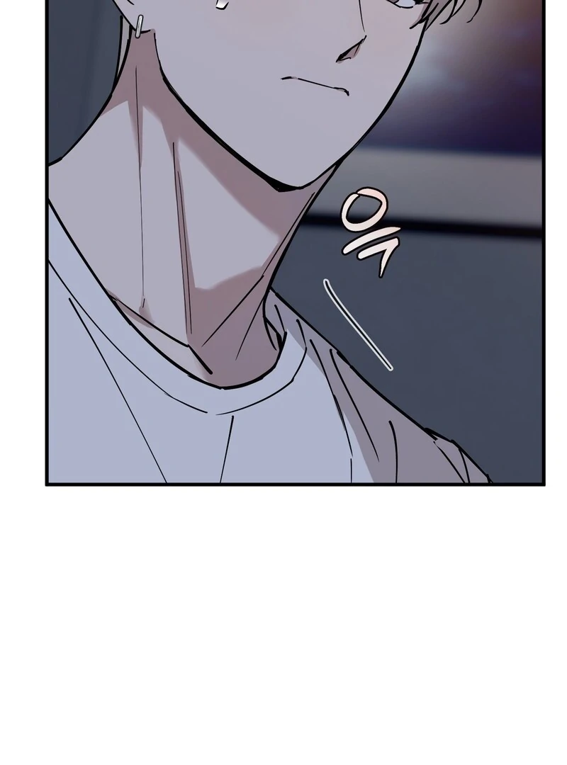 In my Bad [Kaizen Scan] - Chapter 11🔞🔞🔞 manhwa