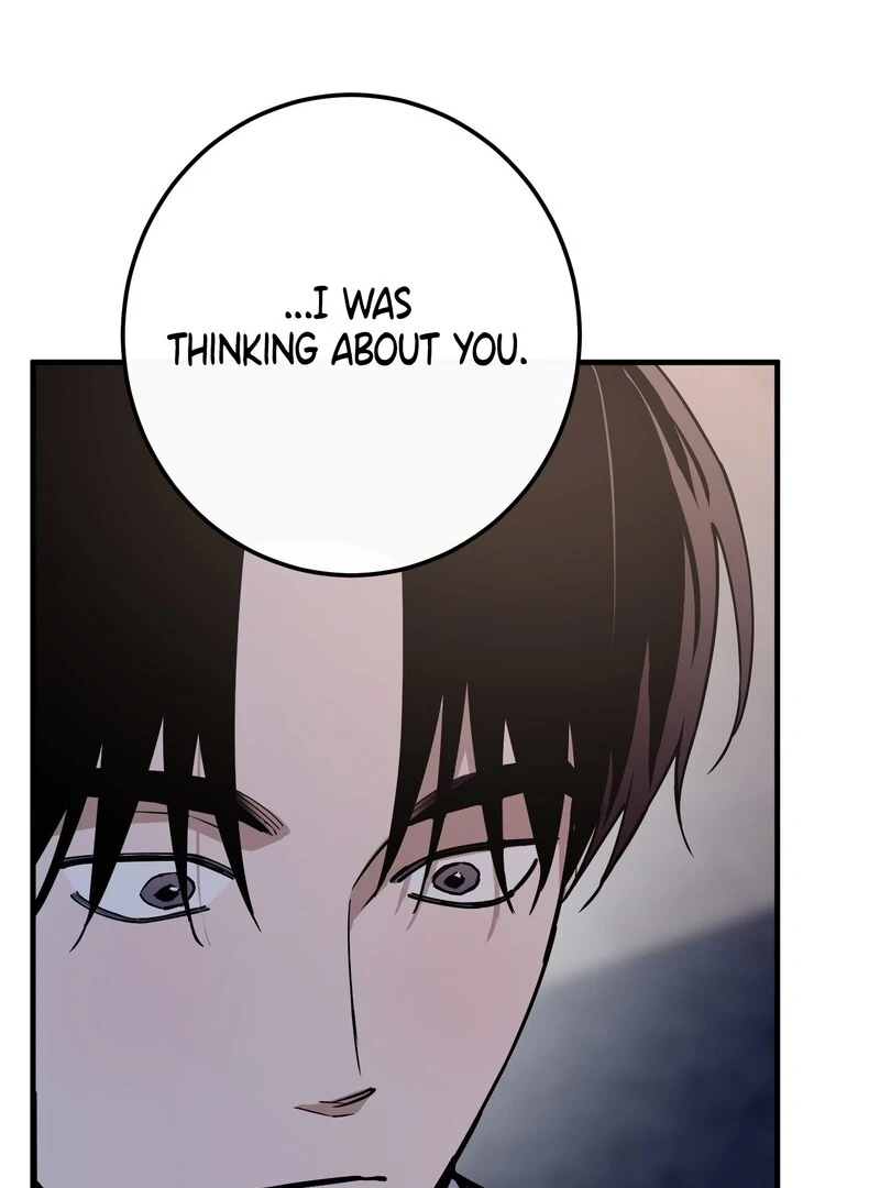 In my Bad [Kaizen Scan] - Chapter 11🔞🔞🔞 manhwa