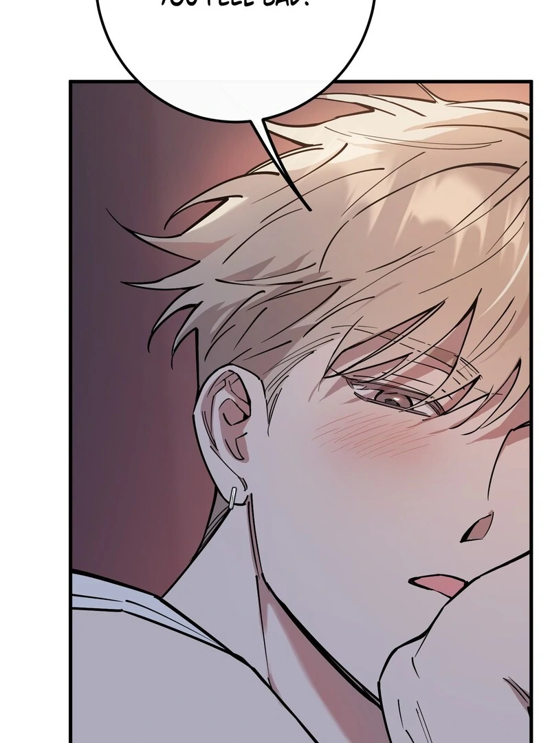 In my Bad [Kaizen Scan] - Chapter 11🔞🔞🔞 manhwa