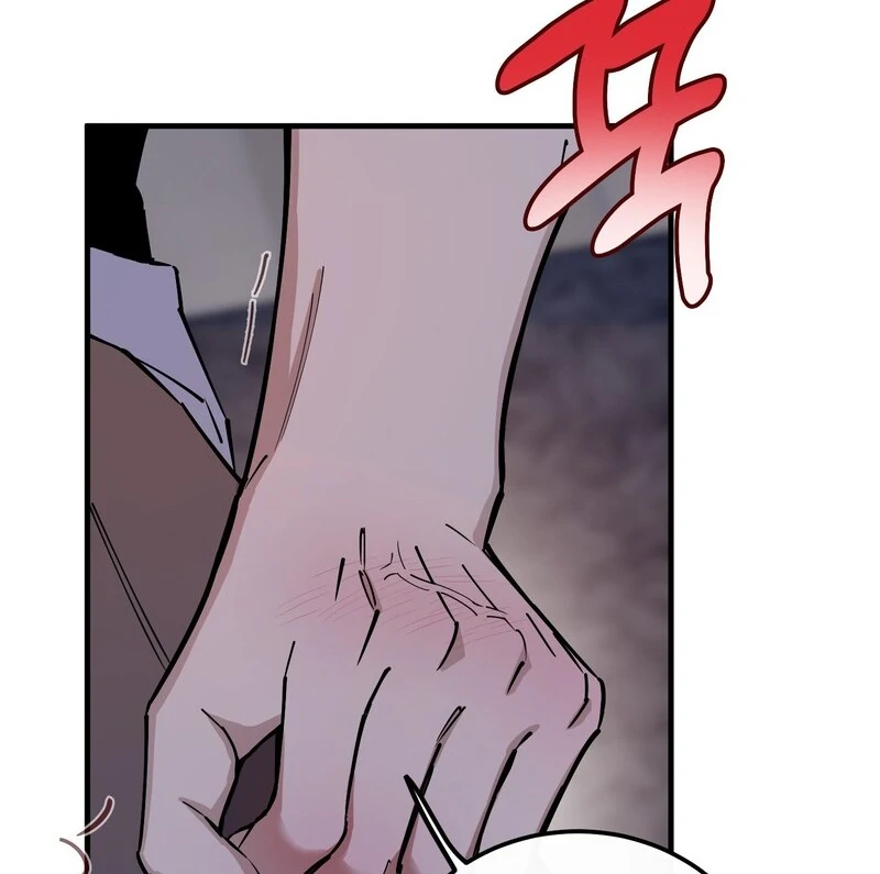 In my Bad [Kaizen Scan] - Chapter 11🔞🔞🔞 manhwa