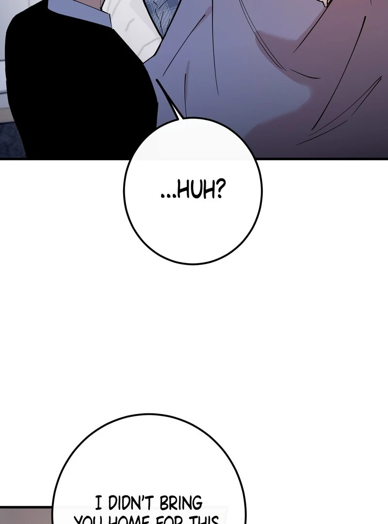 In my Bad [Kaizen Scan] - Chapter 11🔞🔞🔞 manhwa