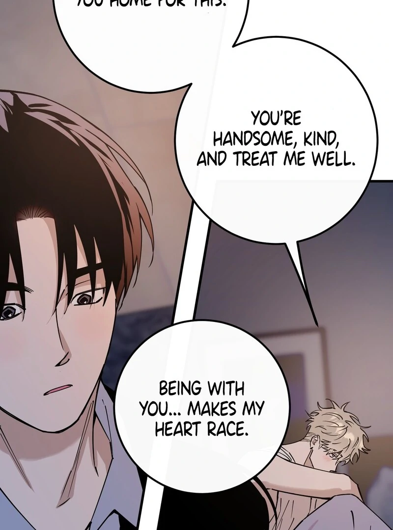 In my Bad [Kaizen Scan] - Chapter 11🔞🔞🔞 manhwa