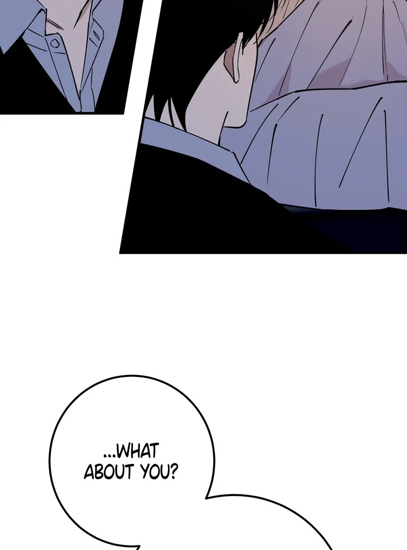 In my Bad [Kaizen Scan] - Chapter 11🔞🔞🔞 manhwa
