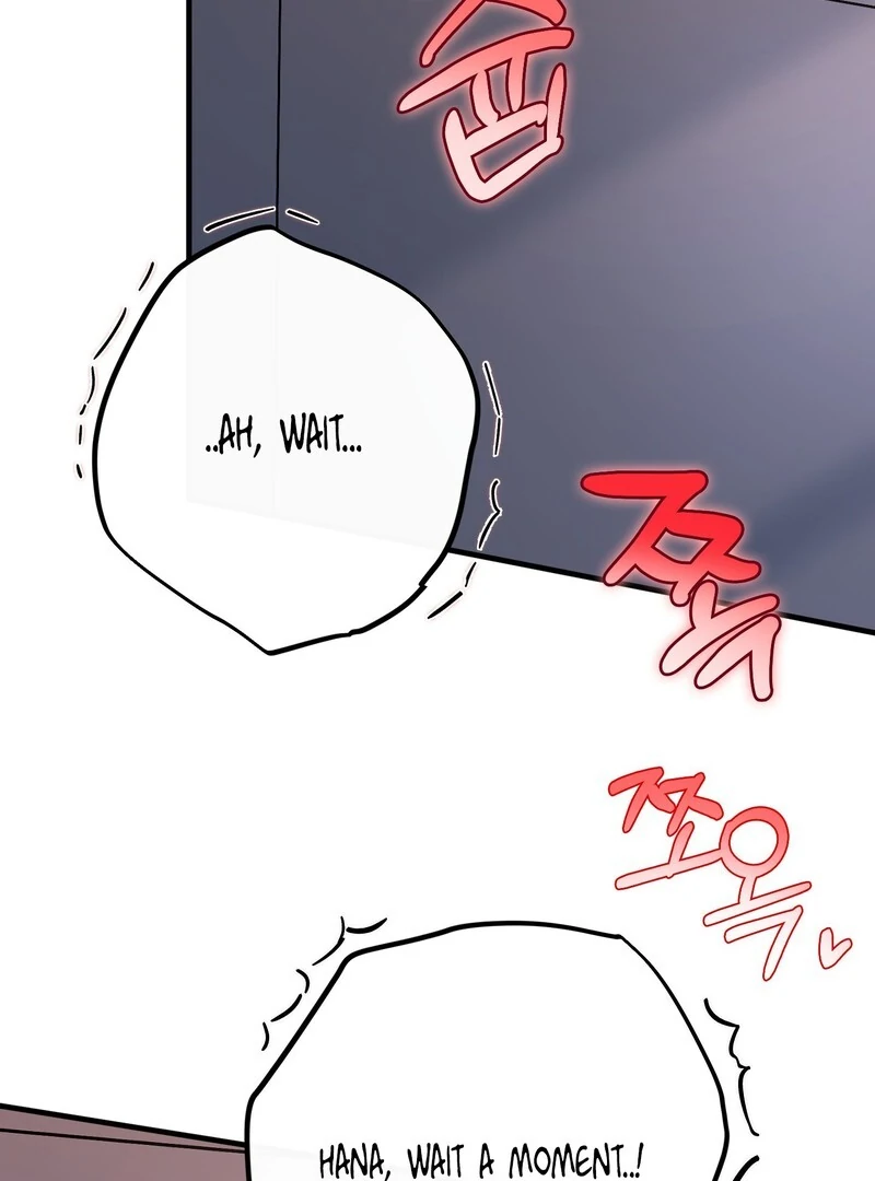 In my Bad [Kaizen Scan] - Chapter 11🔞🔞🔞 manhwa