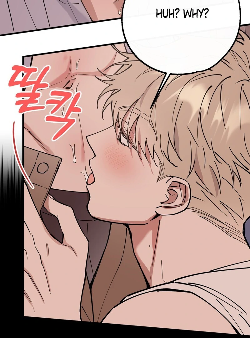 In my Bad [Kaizen Scan] - Chapter 11🔞🔞🔞 manhwa