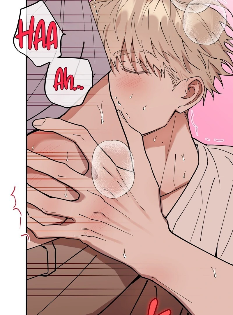 In my Bad [Kaizen Scan] - Chapter 11🔞🔞🔞 manhwa