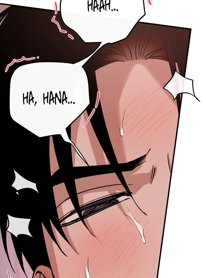 In my Bad [Kaizen Scan] - Chapter 11🔞🔞🔞 manhwa